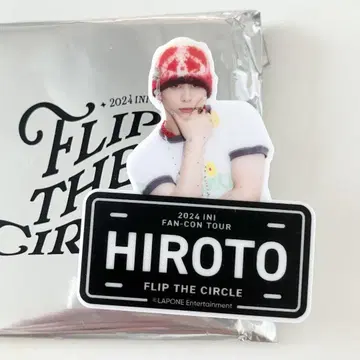 INI 니시 히로토 명찰 FLIP THE CIRCLE FTC