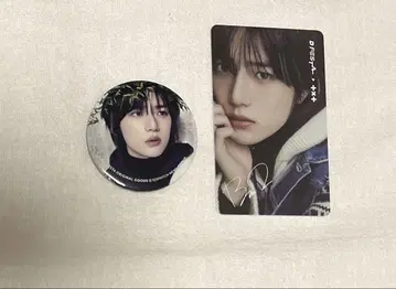TXT 범규 BEOMGYU D FESTA