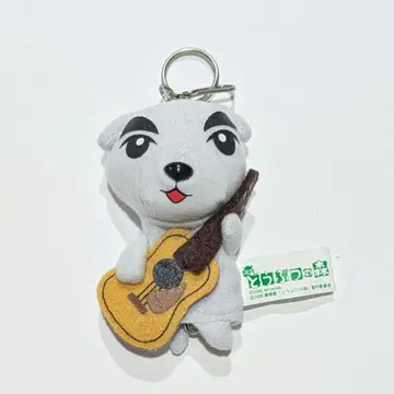 동물의 숲 봉제 인형 키 커버 T.K.