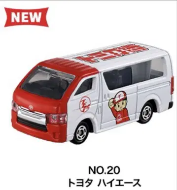 토미카 박람회 2025 도요타 하이에이스 NO.20