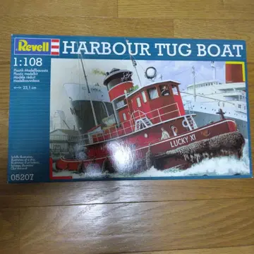 Revell Harbour Tug Boat 1:108
