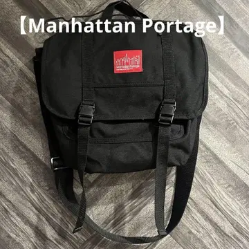 Manhattan Portage 메신저 백