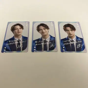 MATSURI 와타나베 마코토 꿈 카드 3장 컴플리트