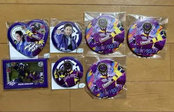 폭상전대 분붐저 호무라 센토 분바이올렛 캔뱃지 세트