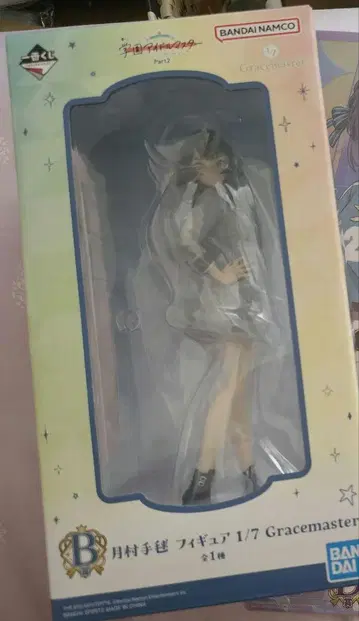 학원 아이돌 마스터 제일복권 츠키무라 테마리 피규어