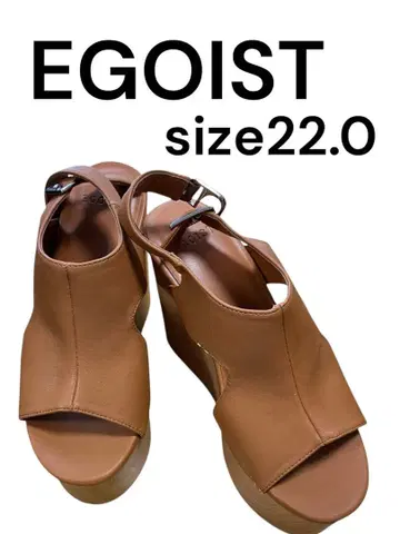 EGOIST 브라운 웨지솔 샌들 size 22.0