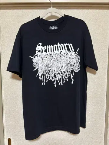 Haunted mound Sematary t-shirts