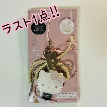 미개봉 새상품 HELLO KITTY 거울 비즈 스트랩 BRILMY