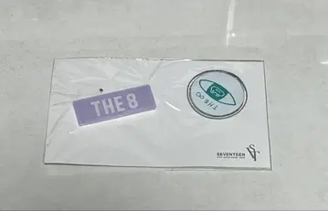 SEVENTEEN THE 8 네임 배지
