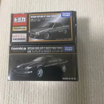 타카라토미 몰 오리지널 페어레이디 Z 300ZX 스카이라인 2000 터보