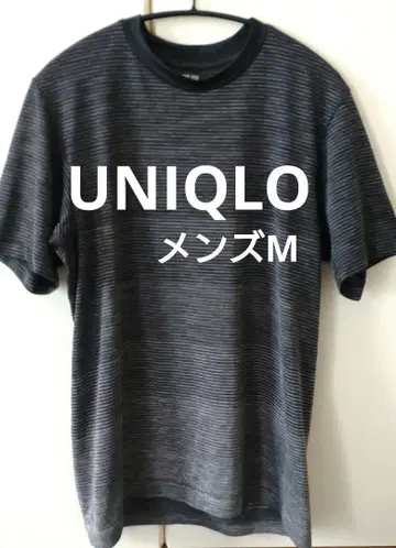 [UNIQLO] 남성용 그레이 계열 스트라이프 반팔 T셔츠