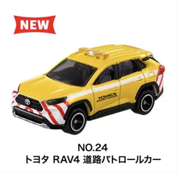 토미카 NO.24 도요타 RAV4 도로 패트롤카