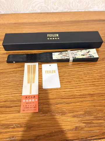 페일러 하이디 부채 미야와키 키센텐