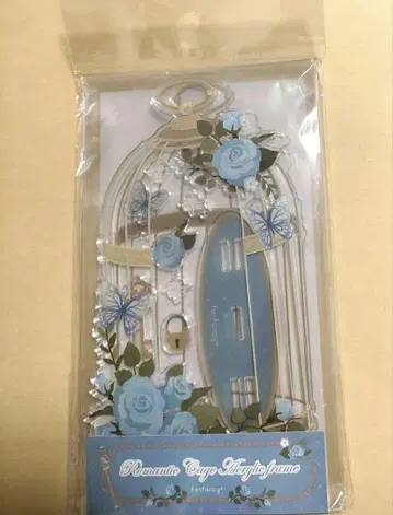 후쿠야 로맨틱 케이지 아크릴 프레임 파랑 블루