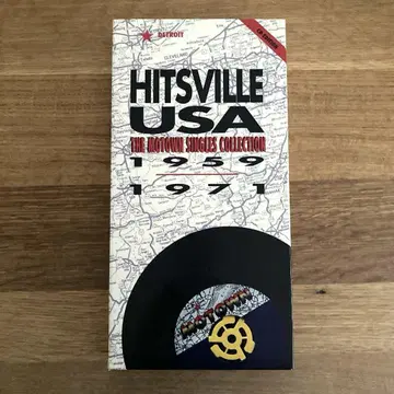 HITSVILLE USA 1959-1971