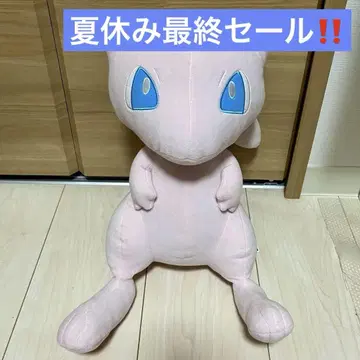 [ BIG ] 포켓몬 포켓몬스터 뮤우 봉제 인형