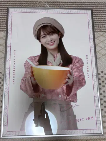 사쿠라자카46 타무라 호노 사쿠라자카 카페 B3 포스터