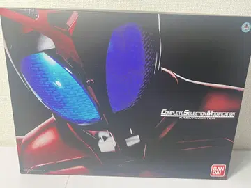 CSM 가부토 제
