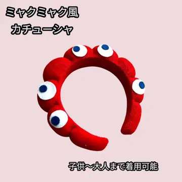 먄먀크풍 머리띠