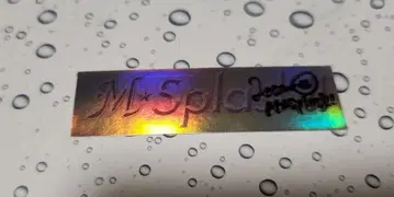 지바 롯데 마린스 M Splash 친필 사인 스티커