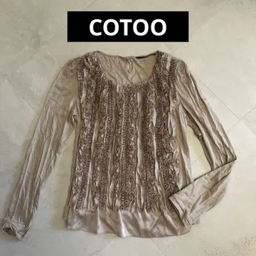 [새상품급] COTOO 프릴 베이지 핑크 긴팔 상의 티셔츠 롱T