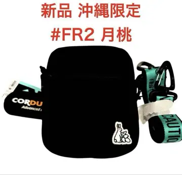 미사용 새상품 신상 오키나와 한정 월도 #FR2 숄더백 덤 쇼핑백 포함