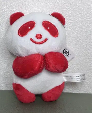 [아지노모토] AjiPanda 아지판다 봉제 인형 키링