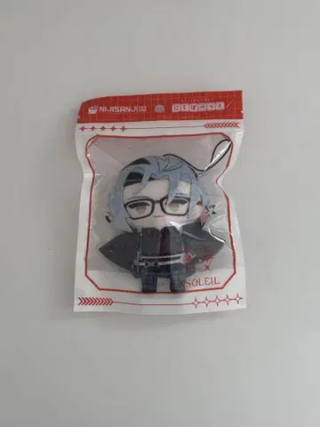 니지산지 퍼펫