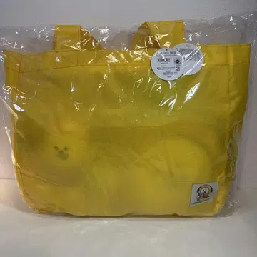 BT21 CHIMMY HAPPY BAG