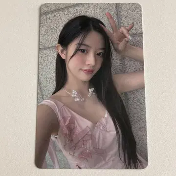 ILLIT GLITTER DAY 회장 한정판 FC 트레이딩 카드 민주