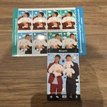 요시모토 만자이 극장 콜라보 시나모롤 만게키 배터리즈