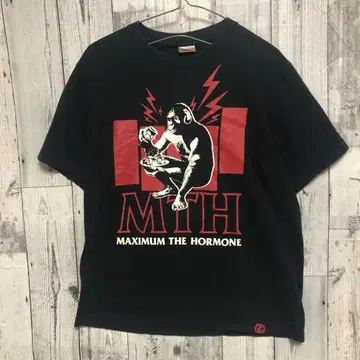 MAXIMUM THE HORMONE 맥시멈 더 호르몬 야채 마시마시 M