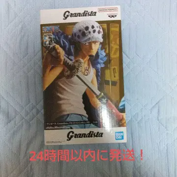 원피스 그란디스타 로우