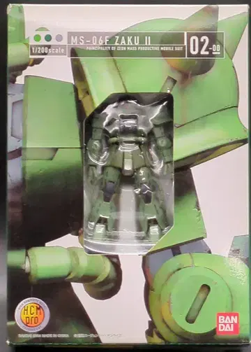 반다이 HCM Pro 기동전사 건담 MS-06F 자쿠 II 02-00