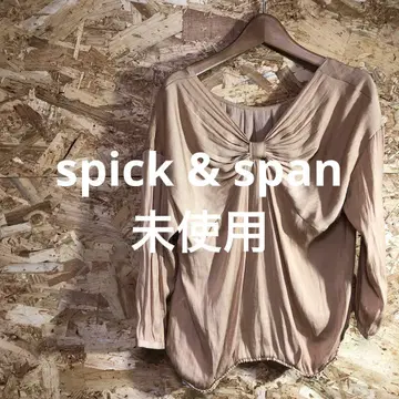 [ 2516번 ] spick & span 긴팔 블라우스 미사용