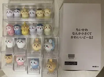 치이카와 뭔가 작고 귀여운 인형 1 2 컴프+치이카와 쿠나츠