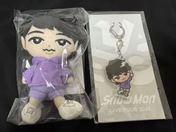 SnowMan 스노치루 키링 세트 후카사와 타츠야