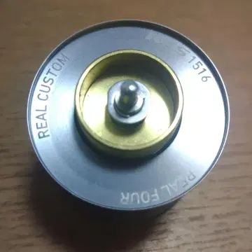 Daiwa RCS1516 REAL CUSTOM 1516 HRF 지리온