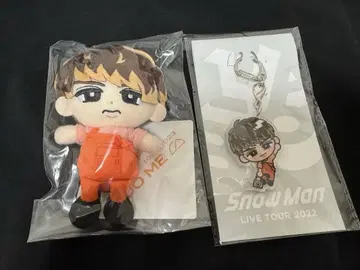 SnowMan 스노치루 키링 세트 무카이 코지