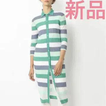 새상품 투모로우랜드 레이온 폴리에스테르 보더 폴로 칼라 롱 가디건