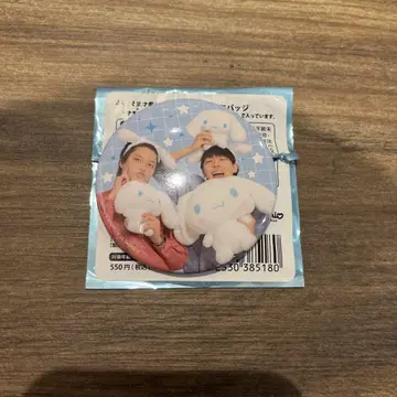 후스야 요시모토 만자이 극장 x 시나모롤 캔뱃지