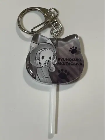문호 스트레이독스 캔디풍 아크릴 키링 아쿠타가와 류노스케