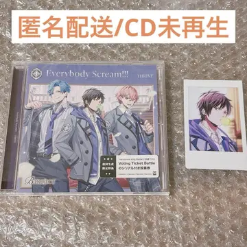 [익명 배송] B프로 THRIVE CD