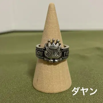 다얀 크라운 실버 반지 95