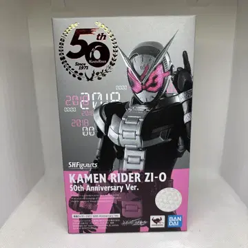 S.H.Figuarts 가면라이더 지오 50th Anniversary