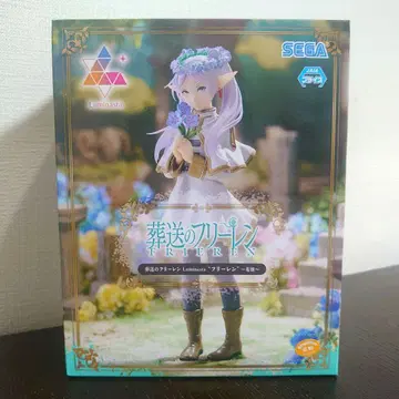 장송의 프리렌 Luminasta '프리렌' ~꽃밭~ 피규어 1