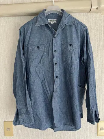 SASSAFRAS 사사프라스 Gardenig At Night Shirt
