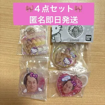 마츠켄 삼바 x 헬로키티 후랏토 메지루시 액세서리 가챠 마츠켄