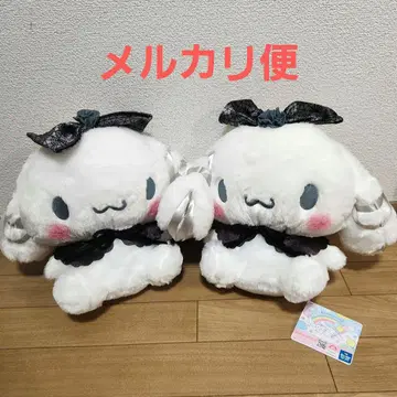 시나모롤 봉제 인형 다크 블랙 BIG 봉제 인형 택 포함 산리오
