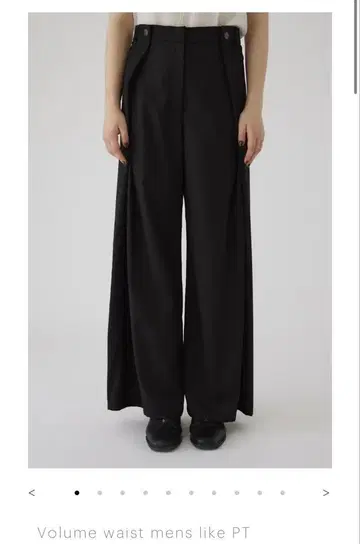 RIM.ARK 볼륨 웨이스트 슬랙스 블랙